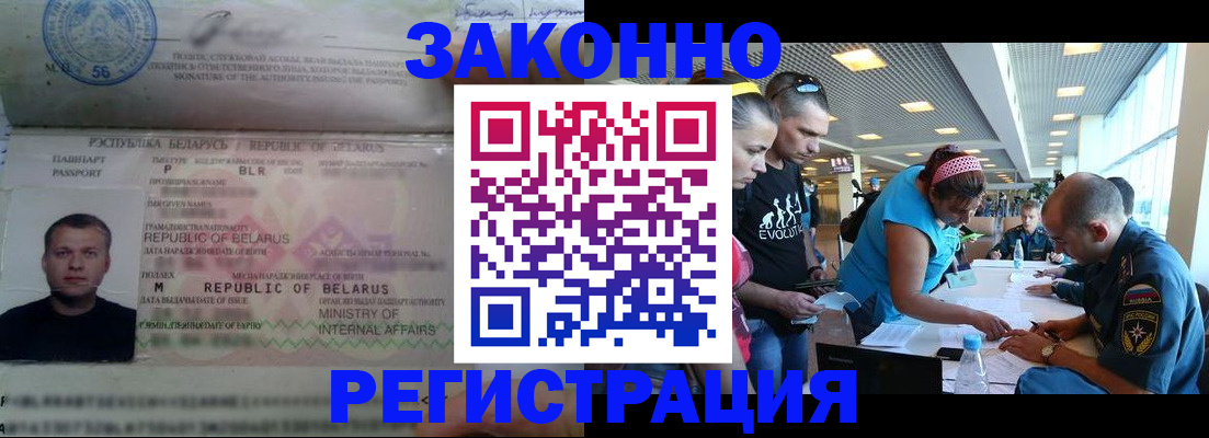 пропишу в квартире в Октябрьском